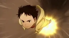 atomComingForYourAss emote for Discord