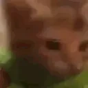 ATUMALA emote for Discord