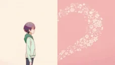 ato emote for Discord