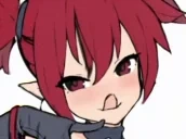 atamEtnaLick emote for Discord