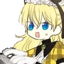 athyChatting emote for Discord