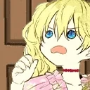 athyLeave emote for Discord