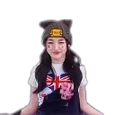 athenaCozy emote for Discord