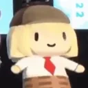 amedance emote for Discord