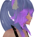 amouraWHAT emote for Discord