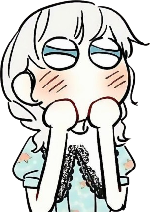 amazed emote for Discord