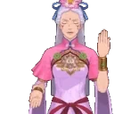 amaraYap emote for Discord