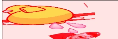 Amogussyjoe emote for Discord