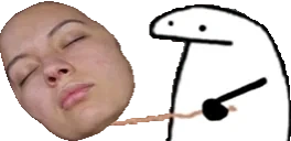 amandaWakeUp emote for Discord