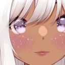 amazin emote for Discord