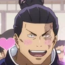 AoiLOVE emote for Discord