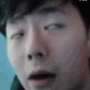 AOUOUUUUUMEJUNGROAN animated emote for Discord, Twitch and Slack