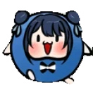aoBallRoll emote for Discord