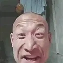 Aoligeing emote for Discord