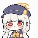 aobaLeaveFinger emote for Discord