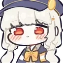 aobaLeave emote for Discord