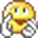 applause emote for Discord