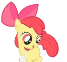 appulSPIN emote for Discord