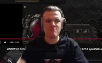 Applause emote for Discord