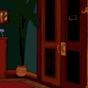 arriveToLeave emote for Discord