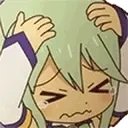 Aquai emote for Discord