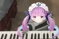 AquaPiano emote for Discord