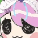 AquaNodFast emote for Discord