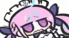 aquapossessed emote for Discord