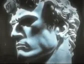 AryanClassic emote for Discord