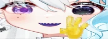 aquwahiii emote for Discord