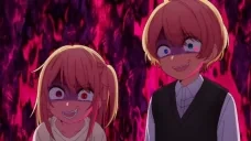 AquaRubyMADGE emote for Discord