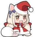 artistPadoru emote for Discord