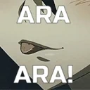 araara emote for Discord
