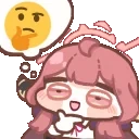 AruThink emote for Discord