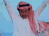 arabJAM emote for Discord