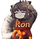 armstrongRon animated emote for Discord, Twitch and Slack