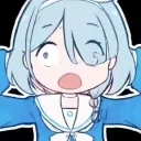 ARONANOWAYING emote for Discord