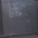 arrive emote for Discord