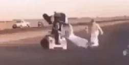 arabskayamorosnya emote for Discord