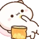 AryChips emote for Discord