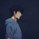 ARISE emote for Discord