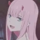 arigato emote for Discord