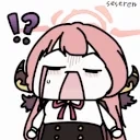 arusurprise emote for Discord