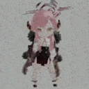 aruPls emote for Discord