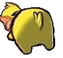 aralSUS emote for Discord