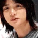 areusure emote for Discord