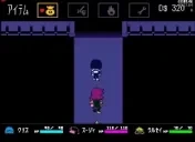 ARMS emote for Discord