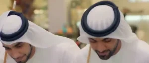 arabDance emote for Discord
