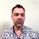 arestovych_fuck emote for Discord