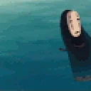 away19 emote for Discord